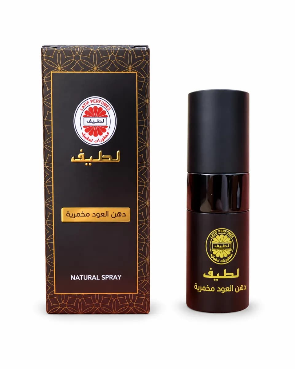 سبراي مخمرية دهن العود 