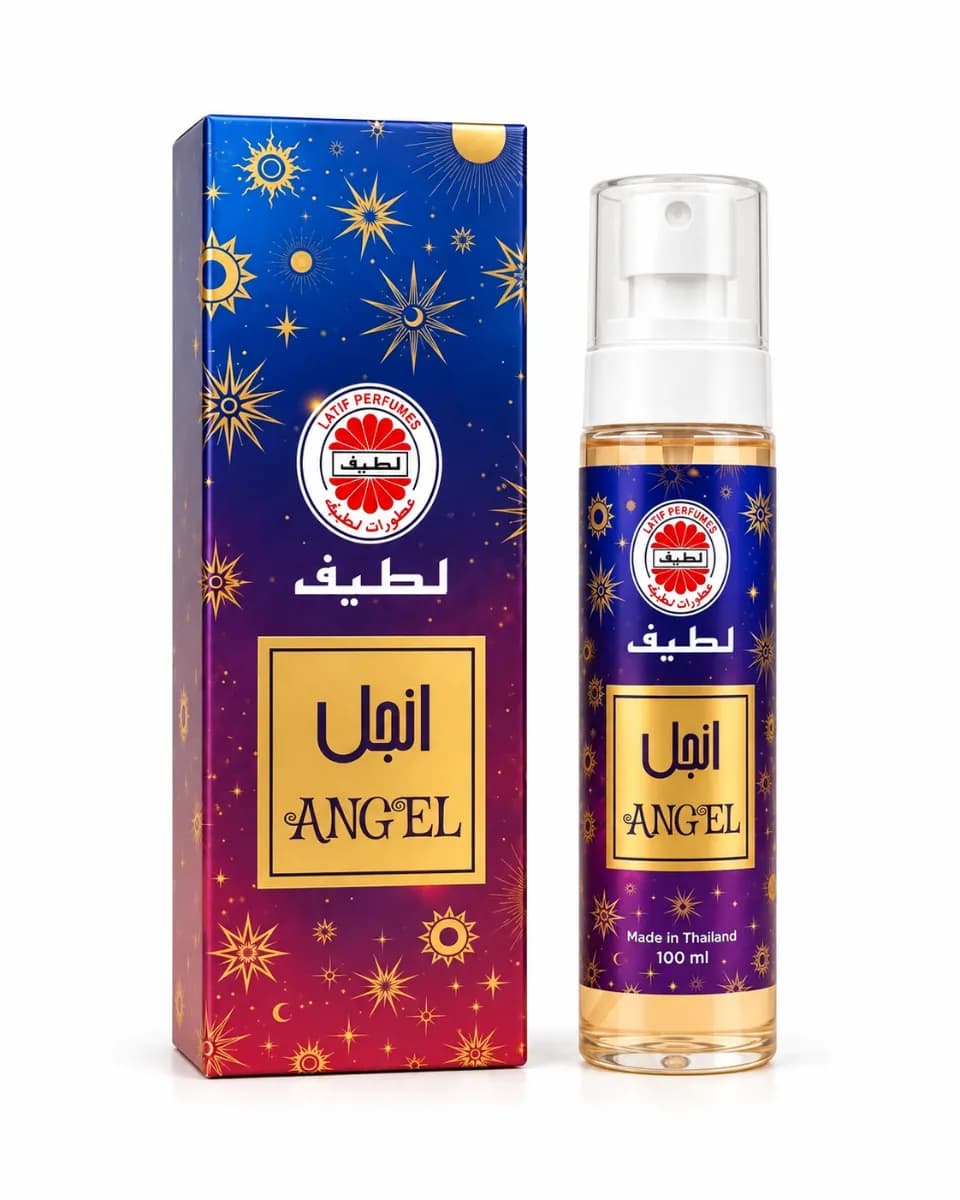 سبراي انجل