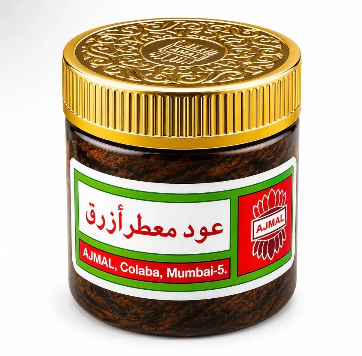 عود معطر ازرق 