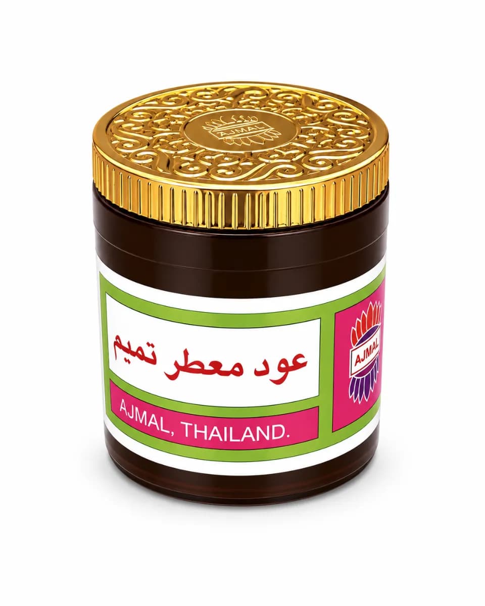 عود معطر تميم